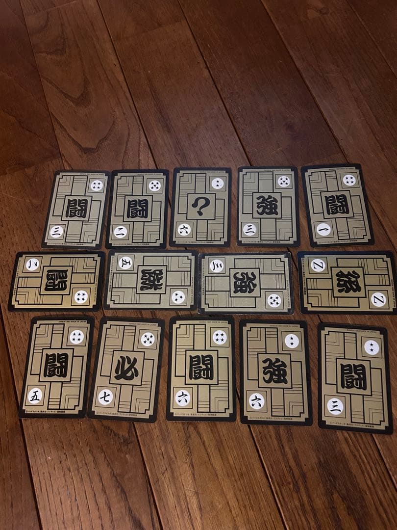【希少当時品】ドラゴンボール カードダス　キラカード14枚セット