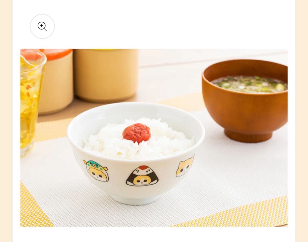 mofusand モフサンド　お茶碗　マグカップ（おかおがいっぱい）　サメにゃん