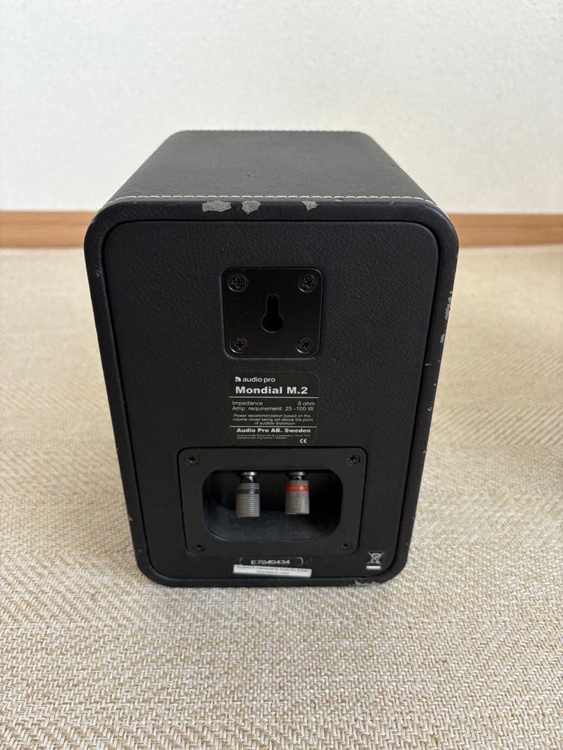 Audio Pro MONDIAL M.2[ペア] 中古品