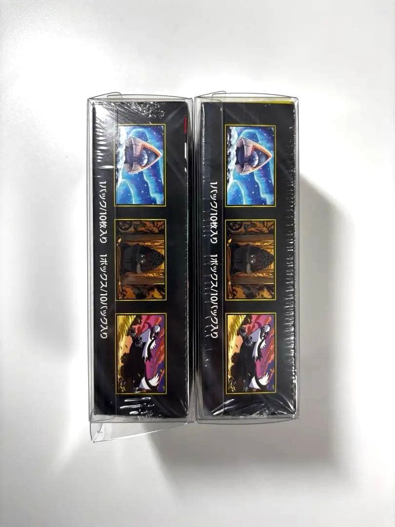 メガドリームexシュリンク付き2BOX ケース入り