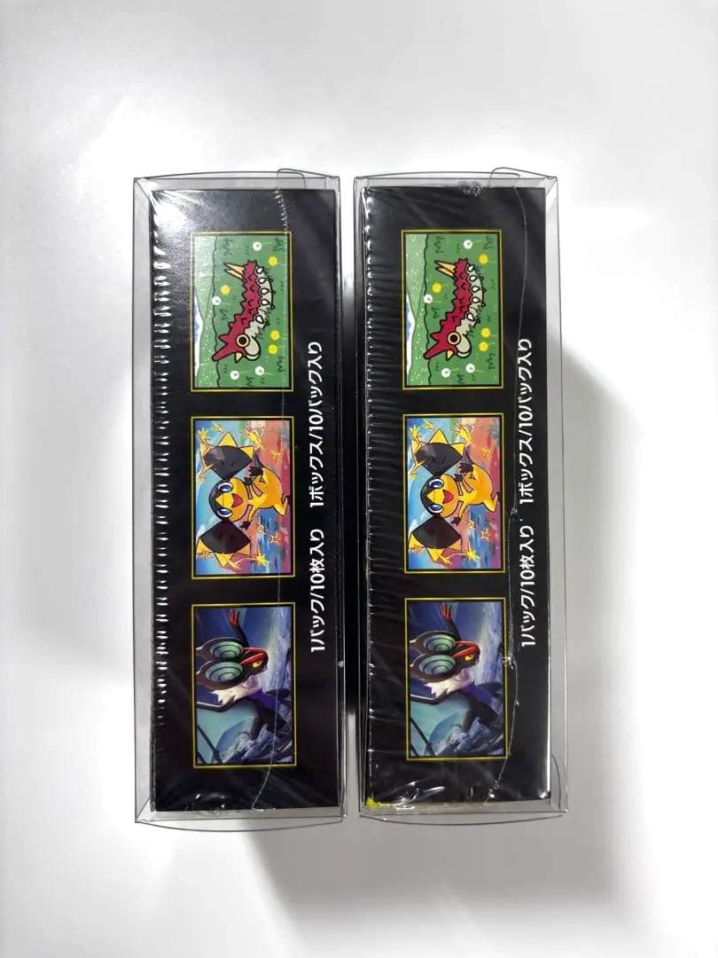 メガドリームexシュリンク付き2BOX ケース入り