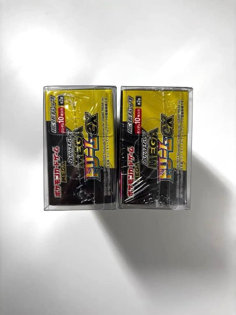 メガドリームexシュリンク付き2BOX ケース入り