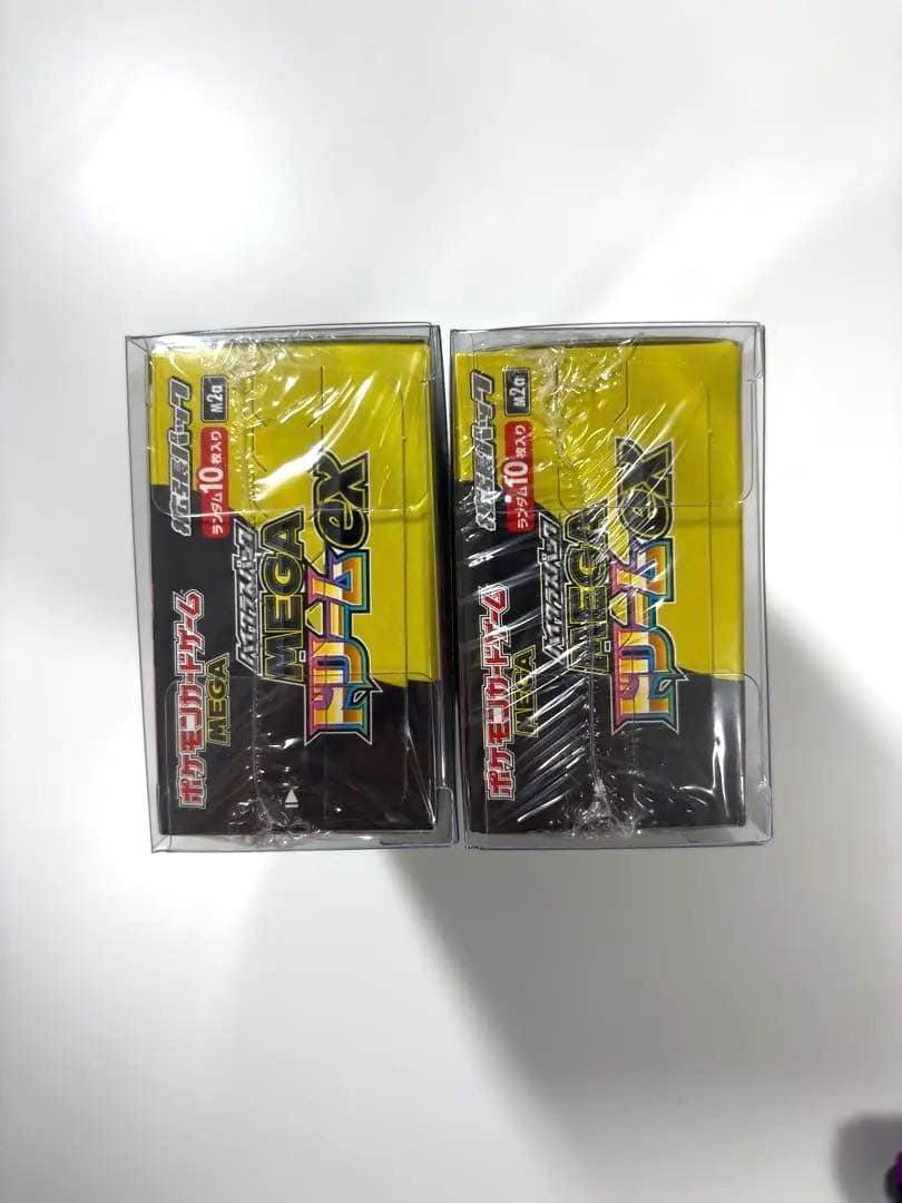 メガドリームexシュリンク付き2BOX ケース入り