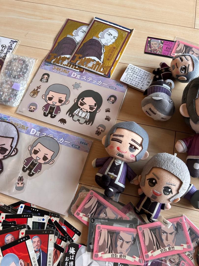 ゴールデンカムイ　白石　大量