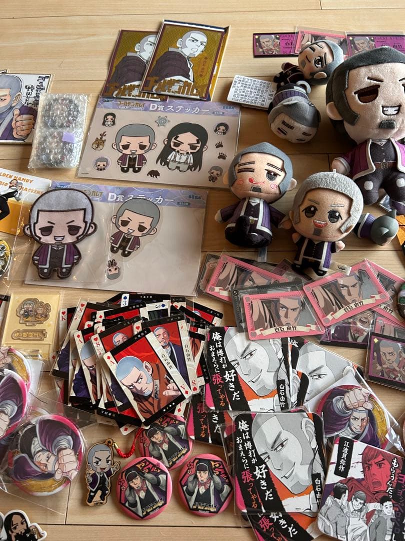 ゴールデンカムイ　白石　大量