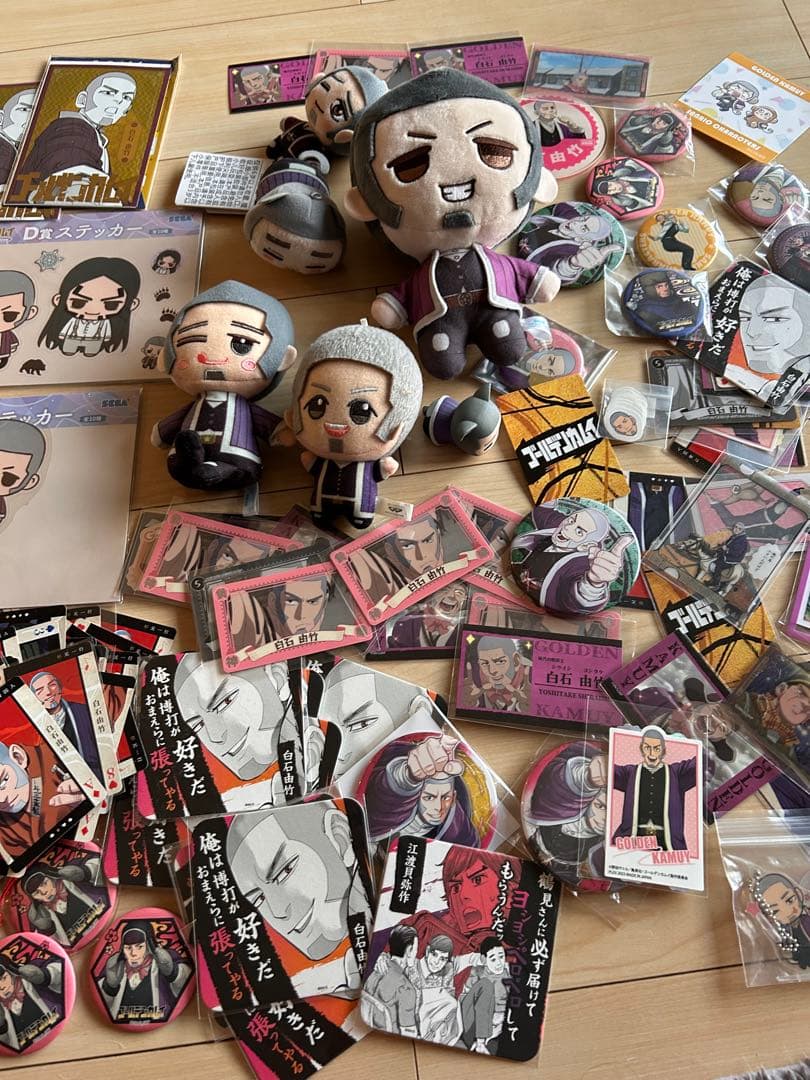 ゴールデンカムイ　白石　大量