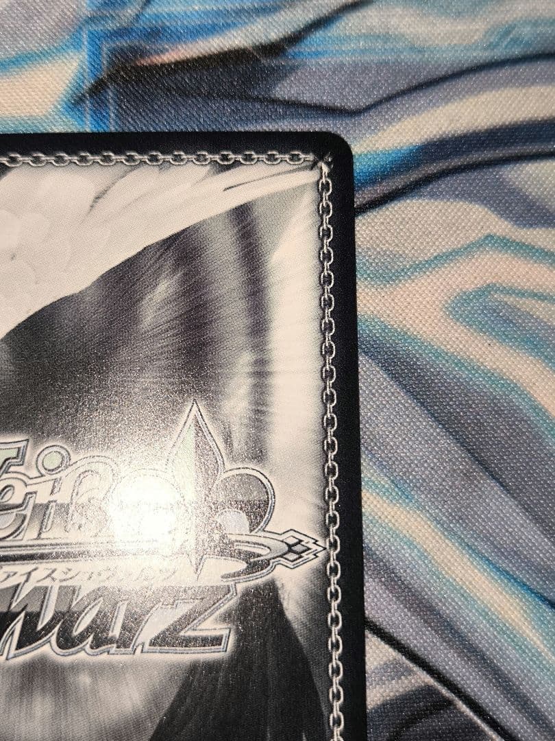 答え探し　青葉モカ SSP ヴァイスシュヴァルツ バンドリ　サイン　三澤紗千香