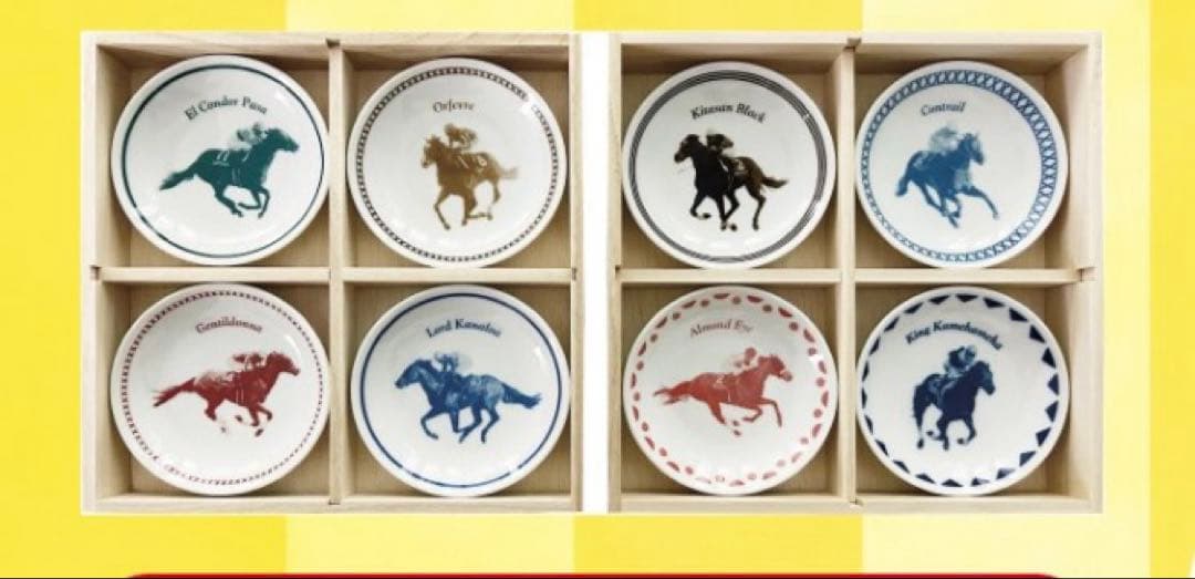 【JRA】顕彰馬デザイン　豆皿8枚セット　美濃焼