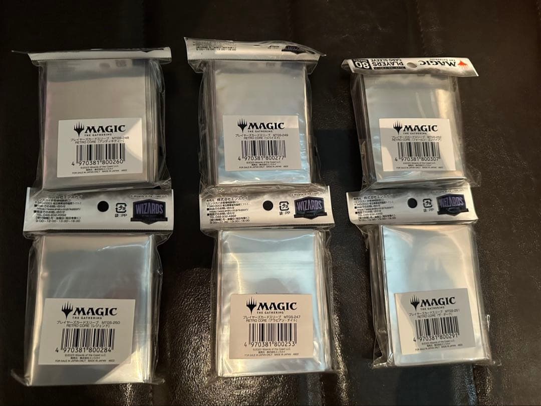 MTG スリーブ エンスカイ ブースターパック