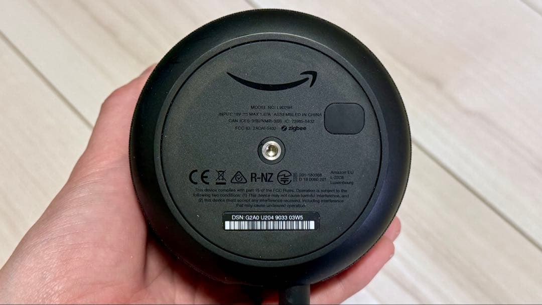 Amazon Echo Plus 第2世代（ブラック）