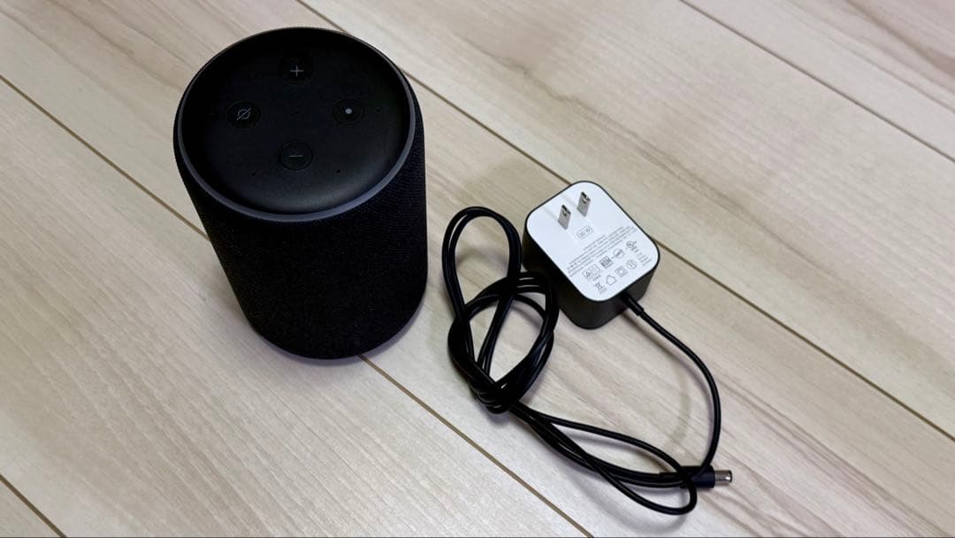 Amazon Echo Plus 第2世代（ブラック）