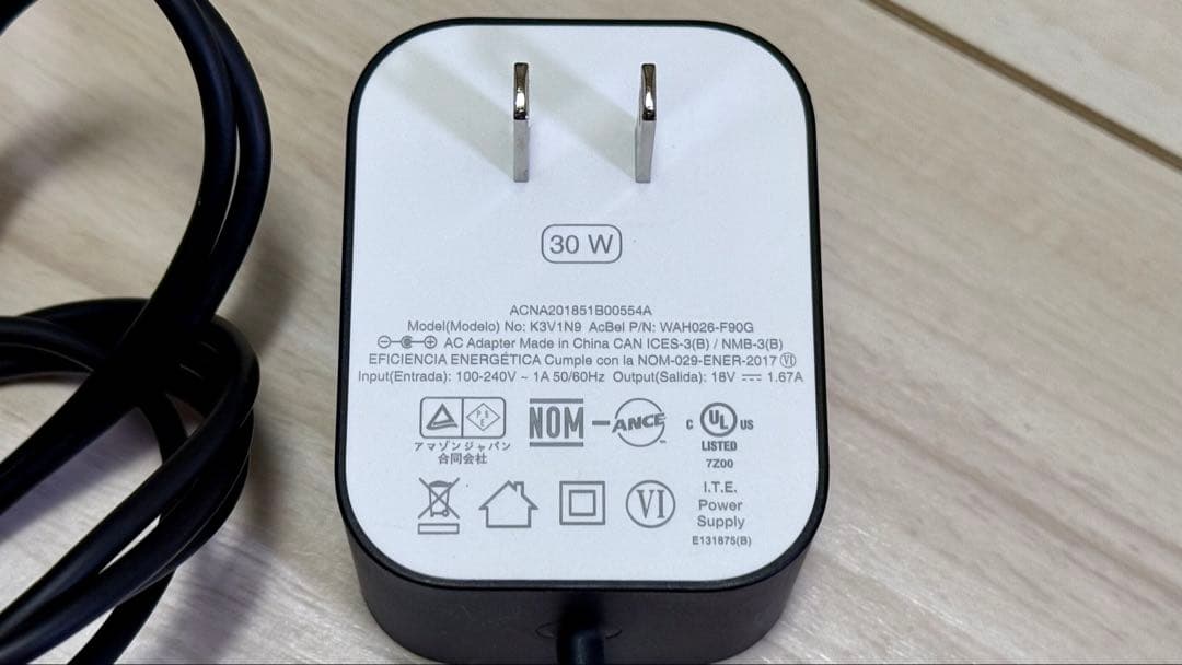 Amazon Echo Plus 第2世代（ブラック）