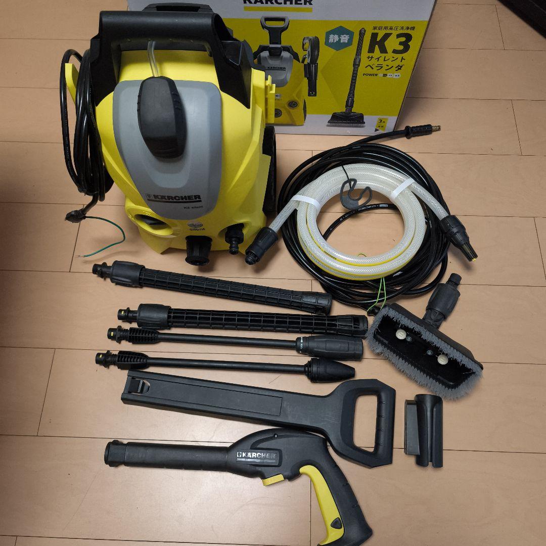 ケルヒャー　高圧洗浄機 K3 サイレントベランダ 60Hz 開封済み　未使用