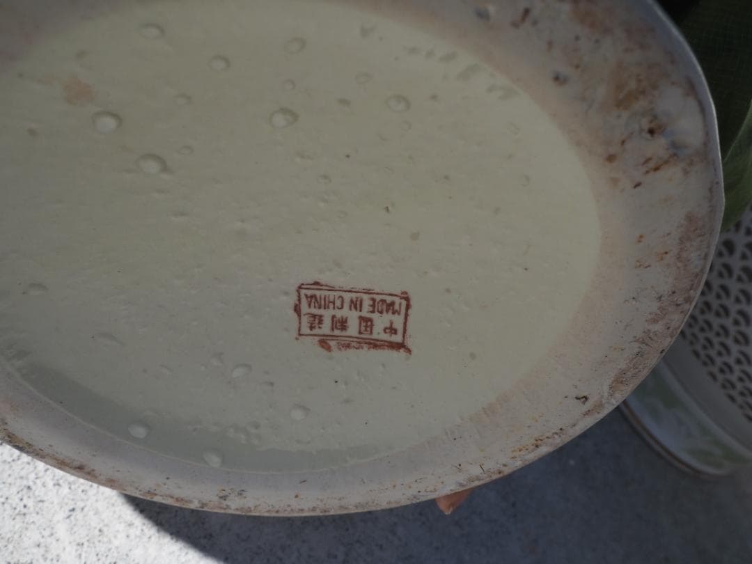 大型花瓶　中国製　日本の風景