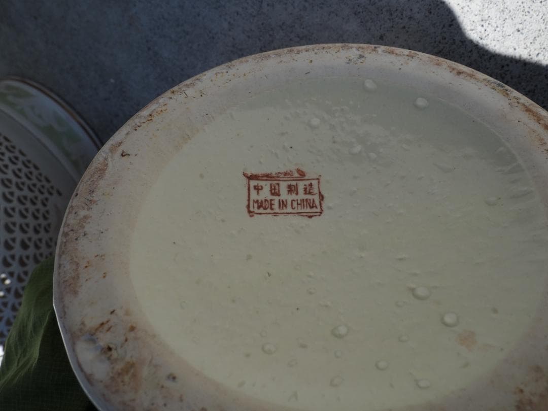 大型花瓶　中国製　日本の風景