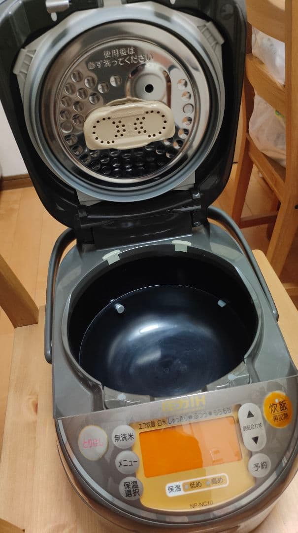 美品 象印 ZOJIRUSHI NP-NC10 炊飯器 5合炊き