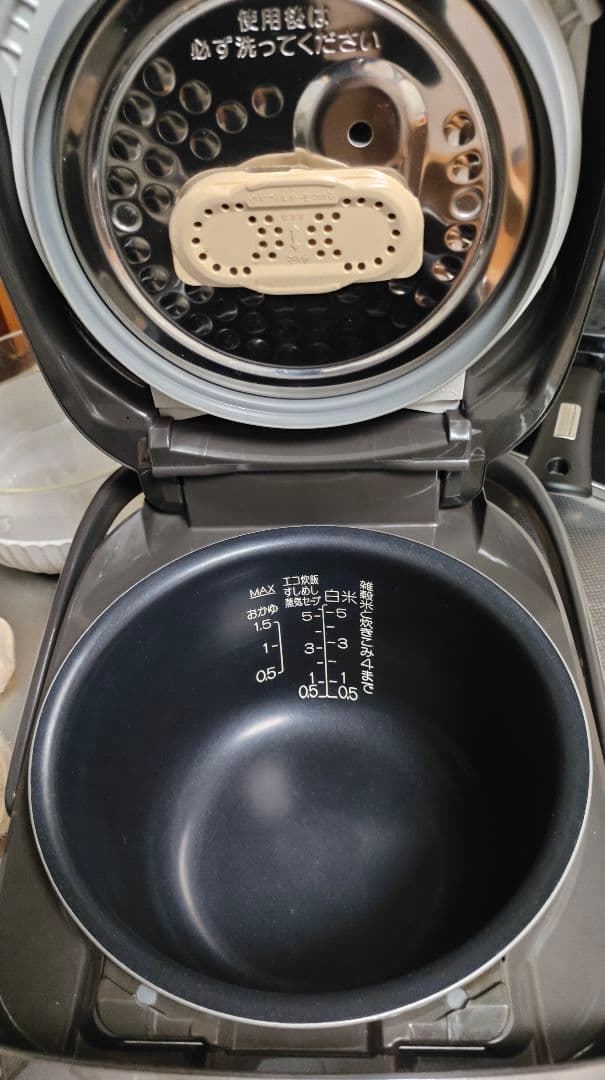 美品 象印 ZOJIRUSHI NP-NC10 炊飯器 5合炊き