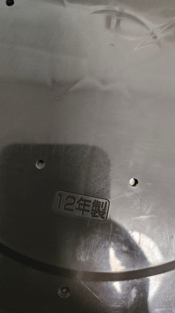 美品 象印 ZOJIRUSHI NP-NC10 炊飯器 5合炊き