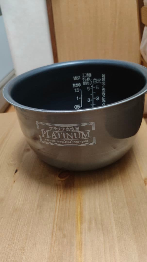 美品 象印 ZOJIRUSHI NP-NC10 炊飯器 5合炊き