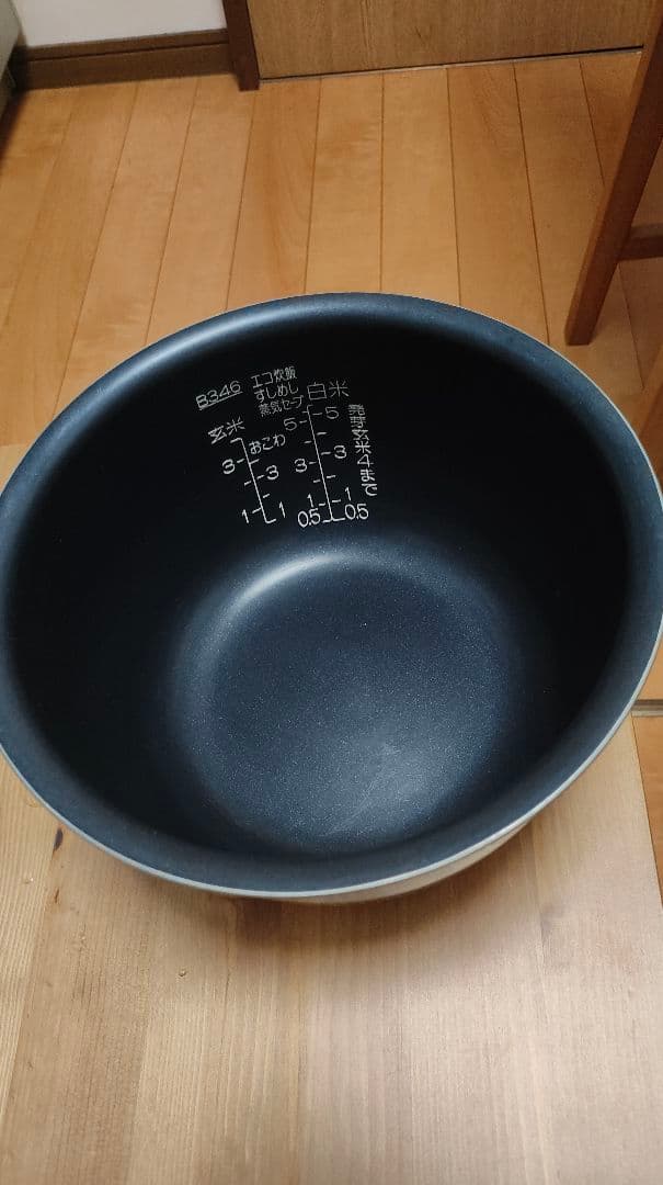 美品 象印 ZOJIRUSHI NP-NC10 炊飯器 5合炊き