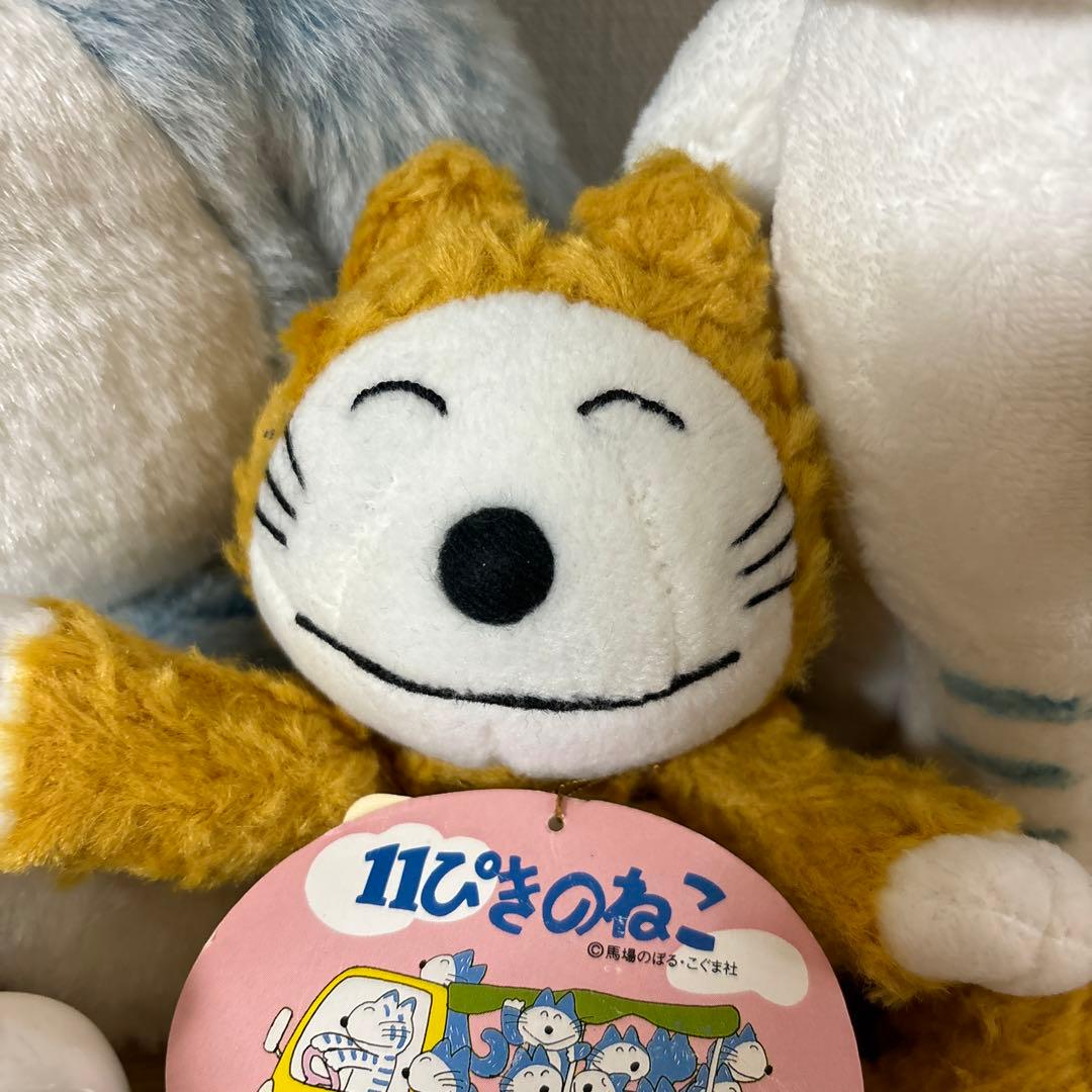 11ぴきのねこ　ぬいぐるみ　マグカップ　馬場のぼる