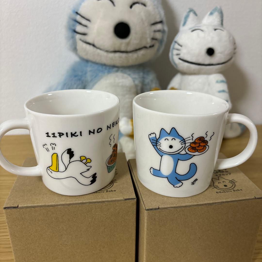 11ぴきのねこ　ぬいぐるみ　マグカップ　馬場のぼる