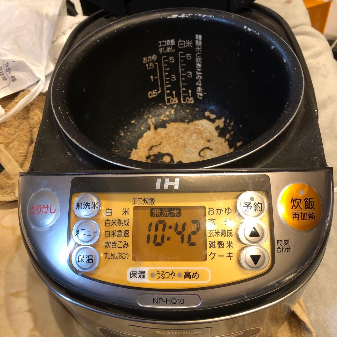 【最終値下げ】象印 IH炊飯器 NP-HQ10 1230W
