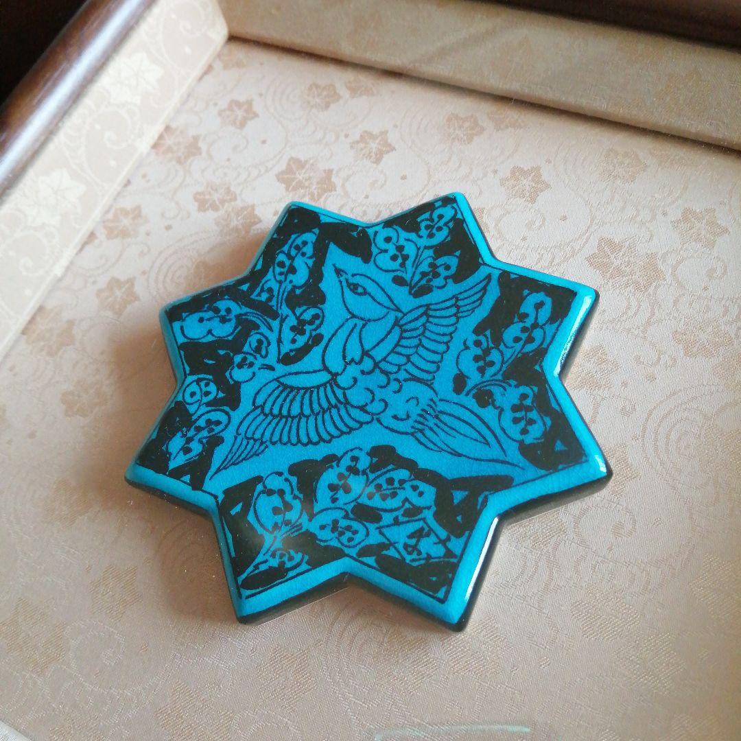 幸兵衛窯　ラスター彩陶額　青釉鳥紋星形陶額　25.5cm