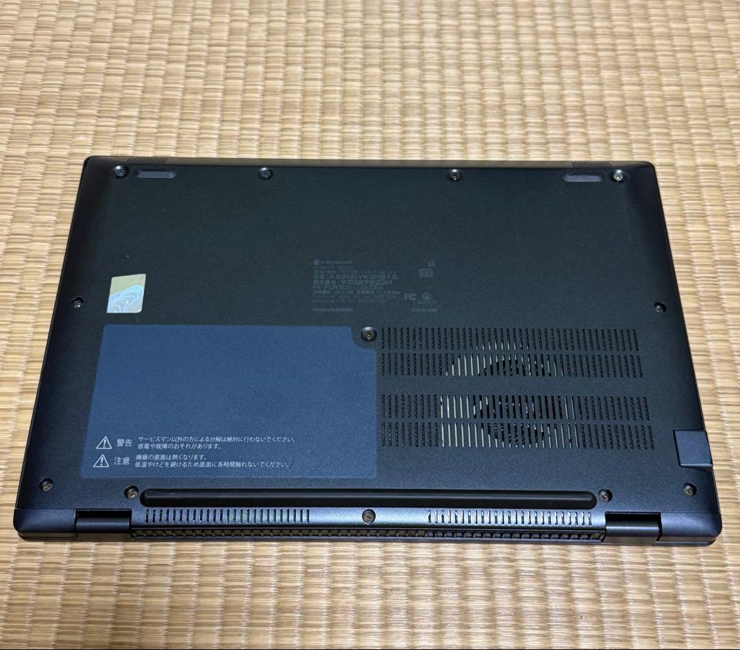 Dynabook 超軽量 驚速 12世代i7 大容量 32GB 、SSD1TB