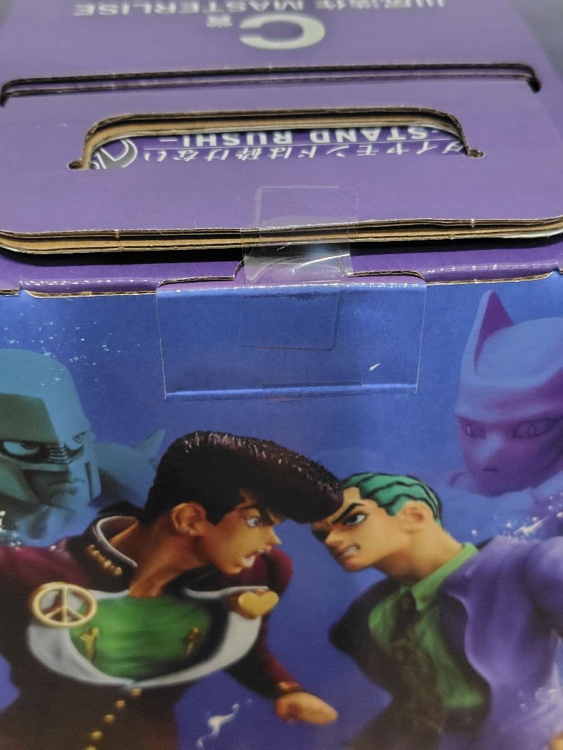 【新品未開封】一番くじ ジョジョの奇妙な冒険 B賞C賞セット