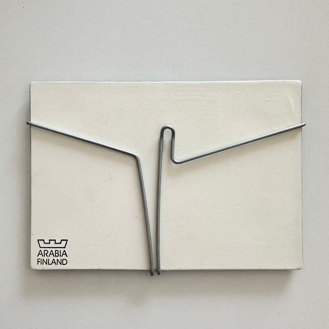 ヘルヤ・リウッコ=スンドストロム　ウサギ/集合写真　アラビア