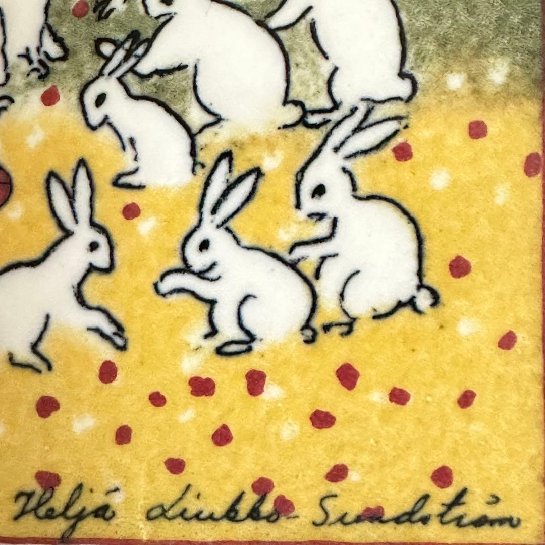 ヘルヤ・リウッコ=スンドストロム　ウサギ/集合写真　アラビア