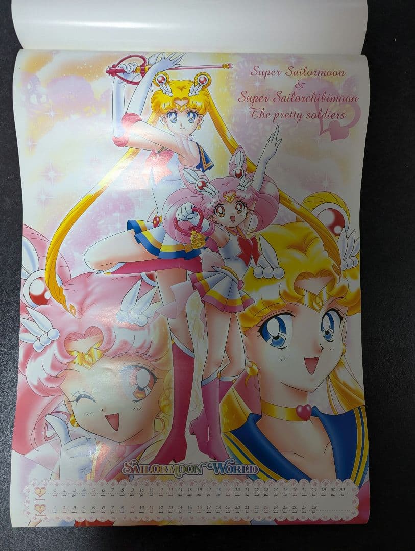 セーラームーン 2003 カレンダー