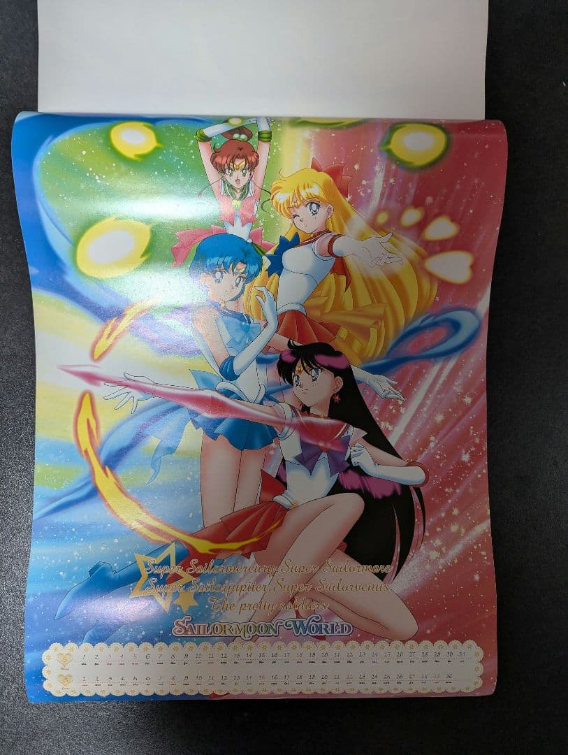 セーラームーン 2003 カレンダー