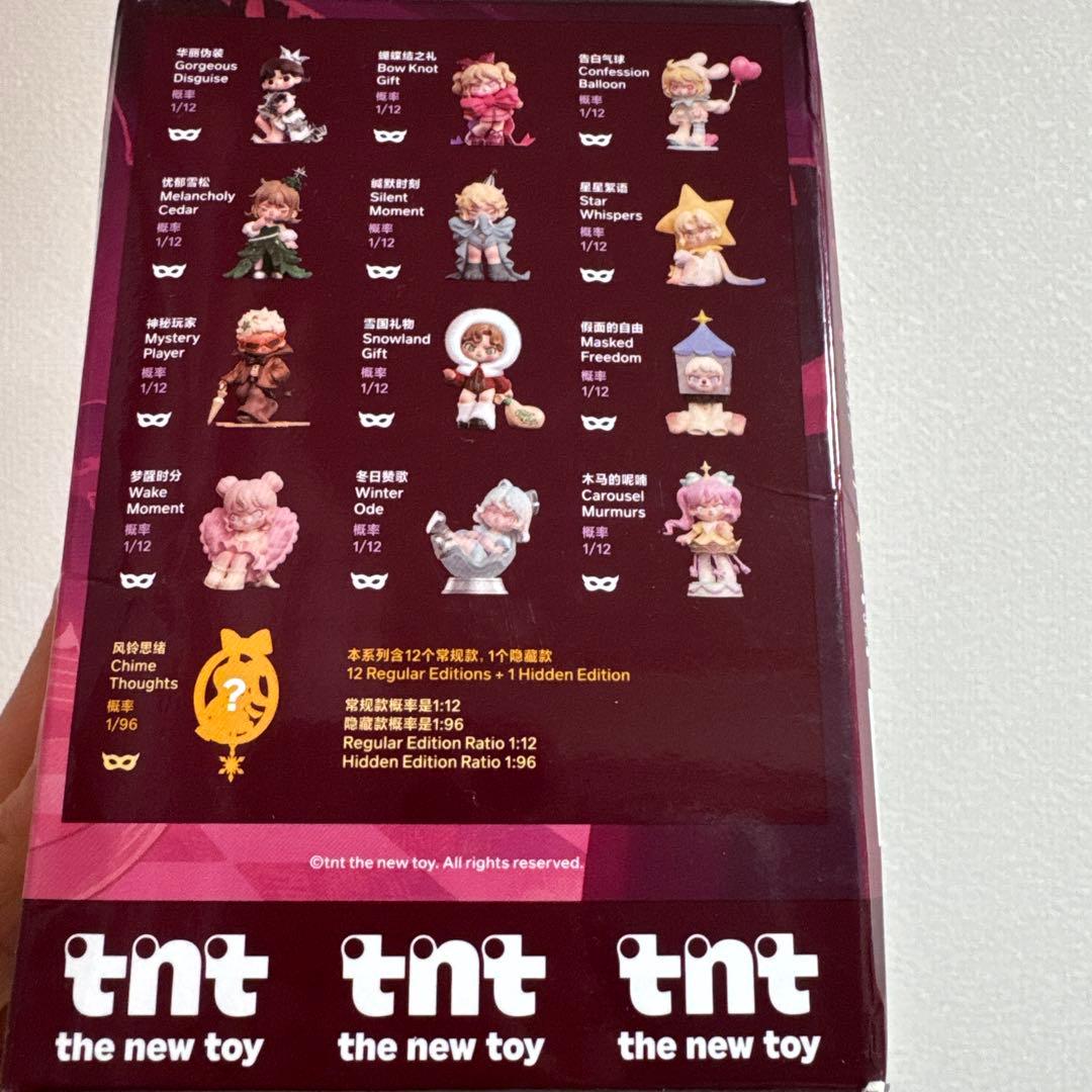 TNTSPACE DORA ドラ新作　フィギュア　不思議な夜　シークレット