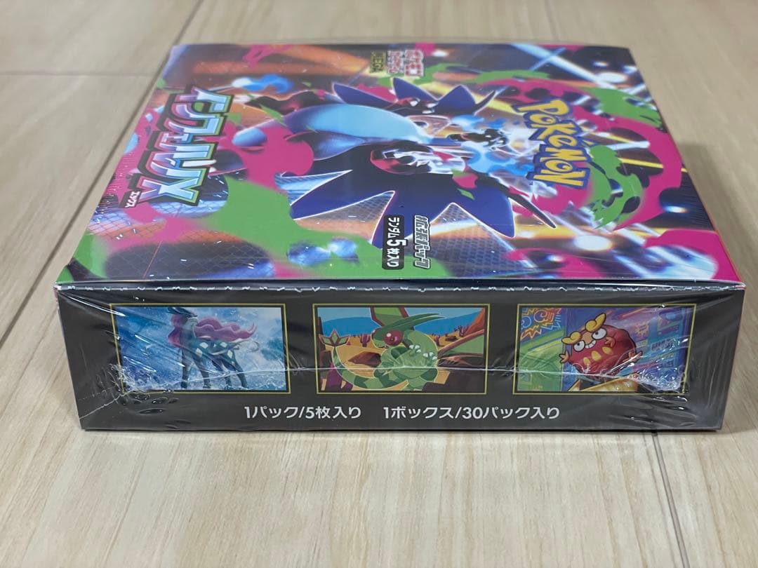 ポケモンカード　インフェルノX 1BOX シュリンク付き