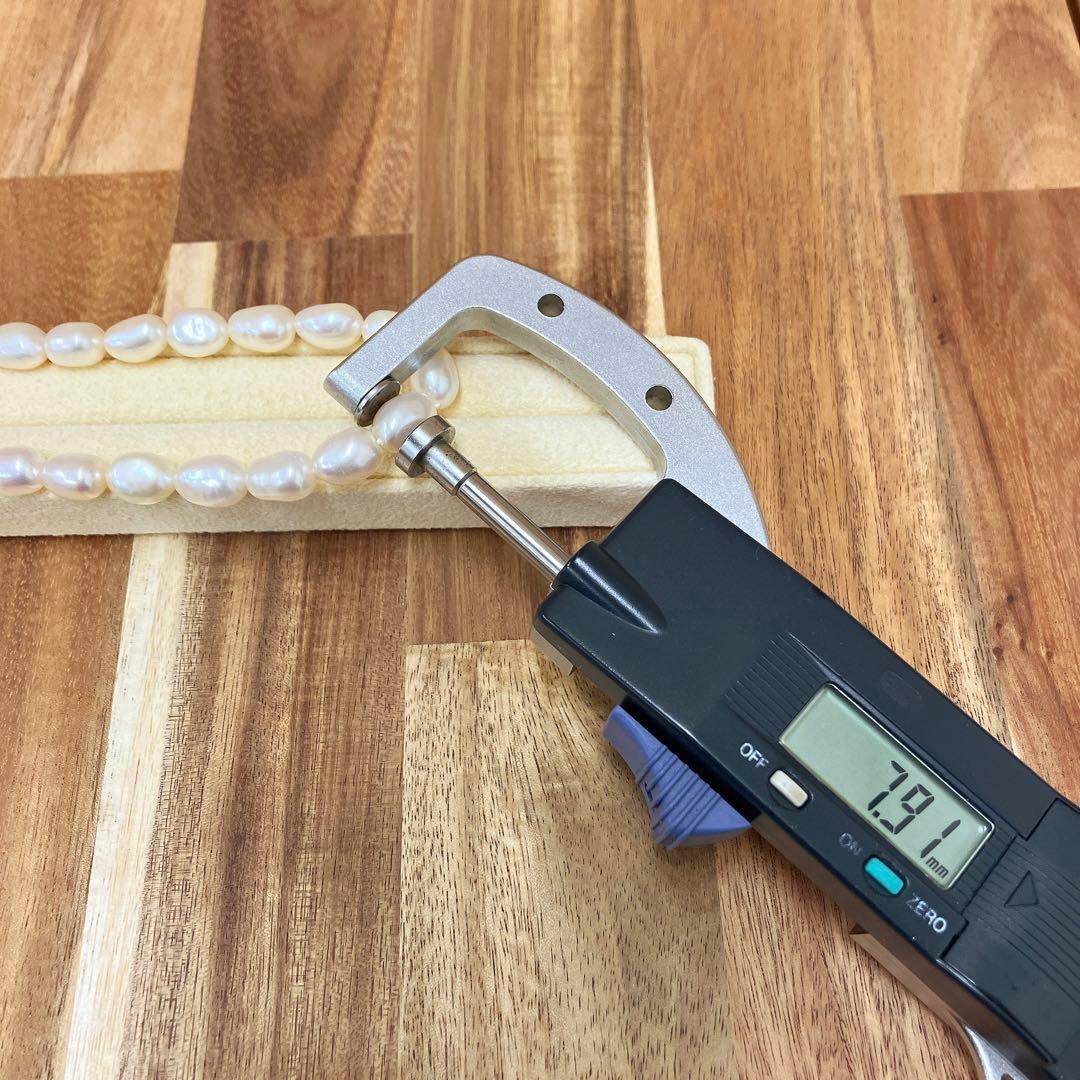 【新品・百貨店商品／パーツ工房】★337淡水真珠7.0-8.0mm37珠