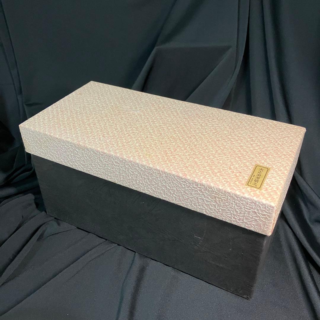 【匿名配送/未使用】ヒロタガラス/廣田硝子/雪の花/乳白ガラス/デザートカップ