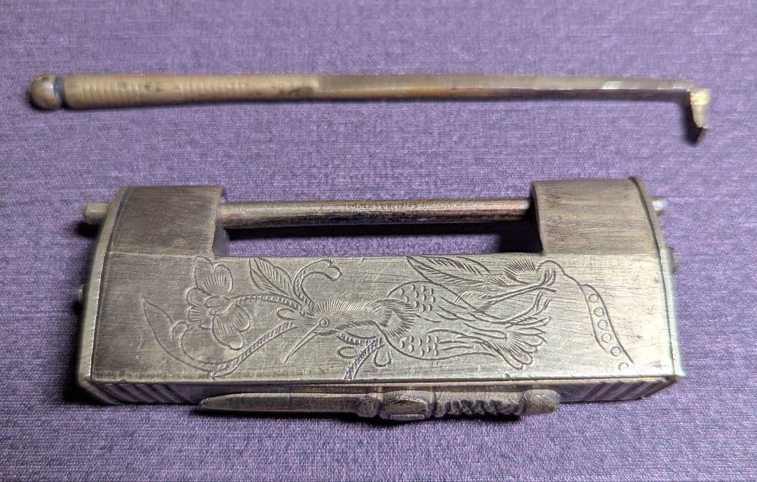 【江戸〜明治期 古い和錠 鍵付き】からくり錠 前金具 装飾彫刻 アンティーク