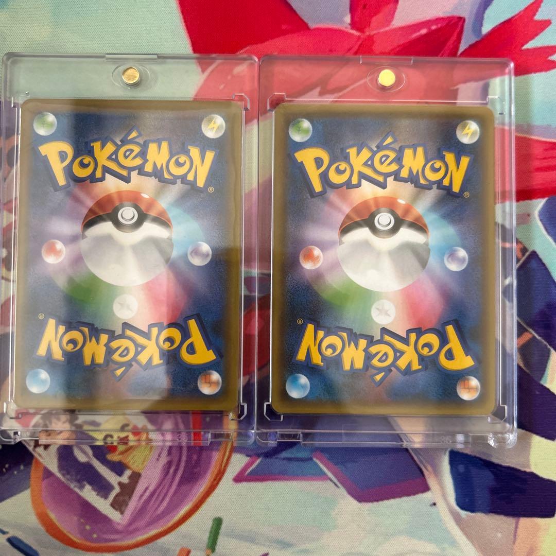 ゼクロム・レシラム 25th センタリング〇 美品