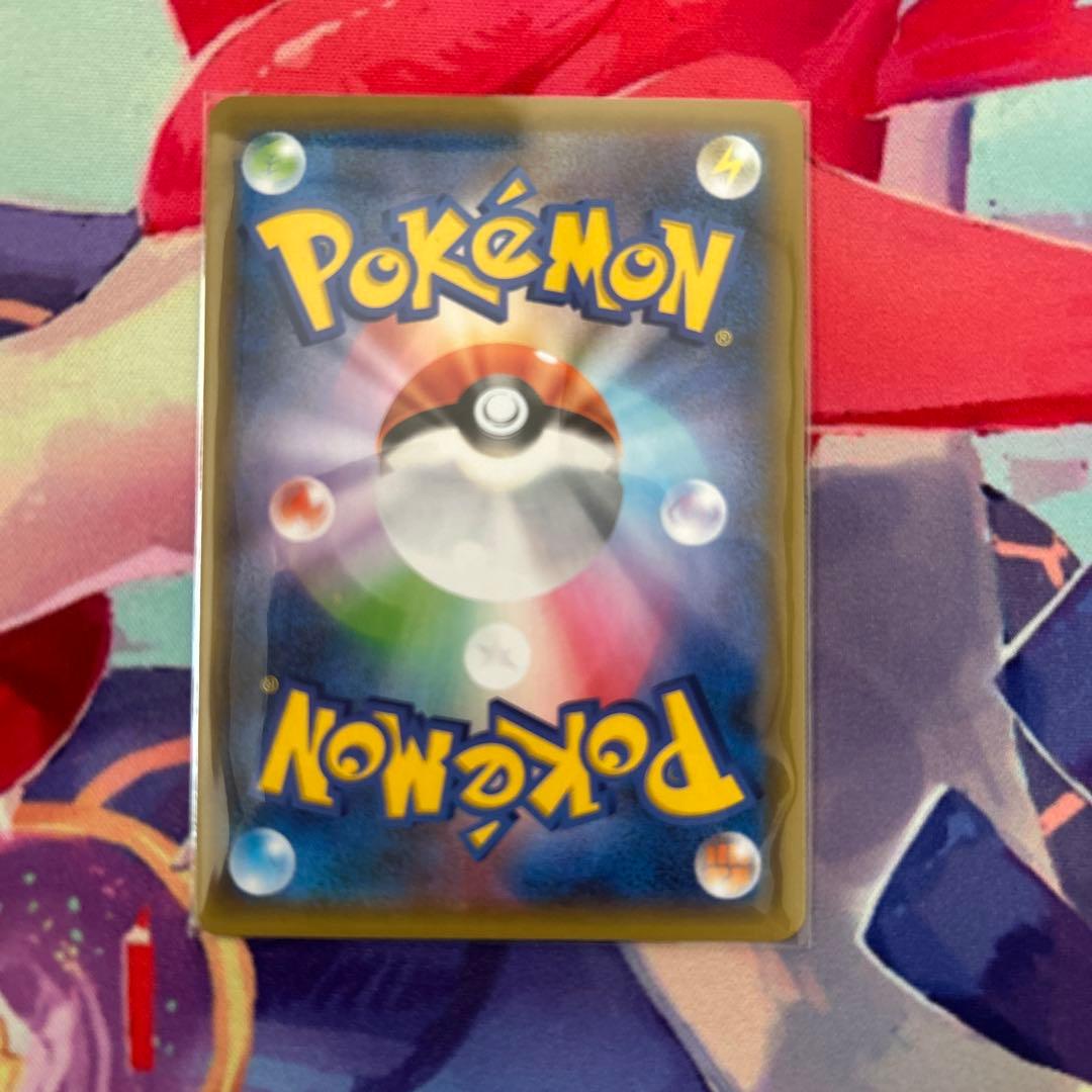 ゼクロム・レシラム 25th センタリング〇 美品