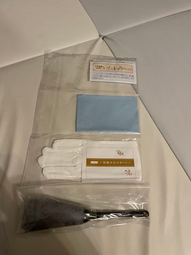 ひな祭り用赤色花柄衣装セット