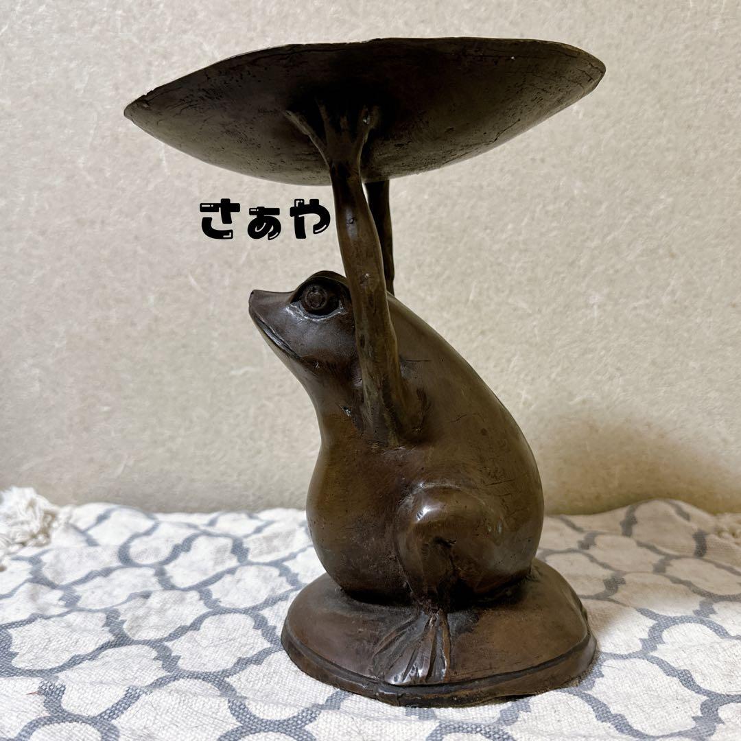 銅置物⑅カエル(丸皿)⑅インドネシア