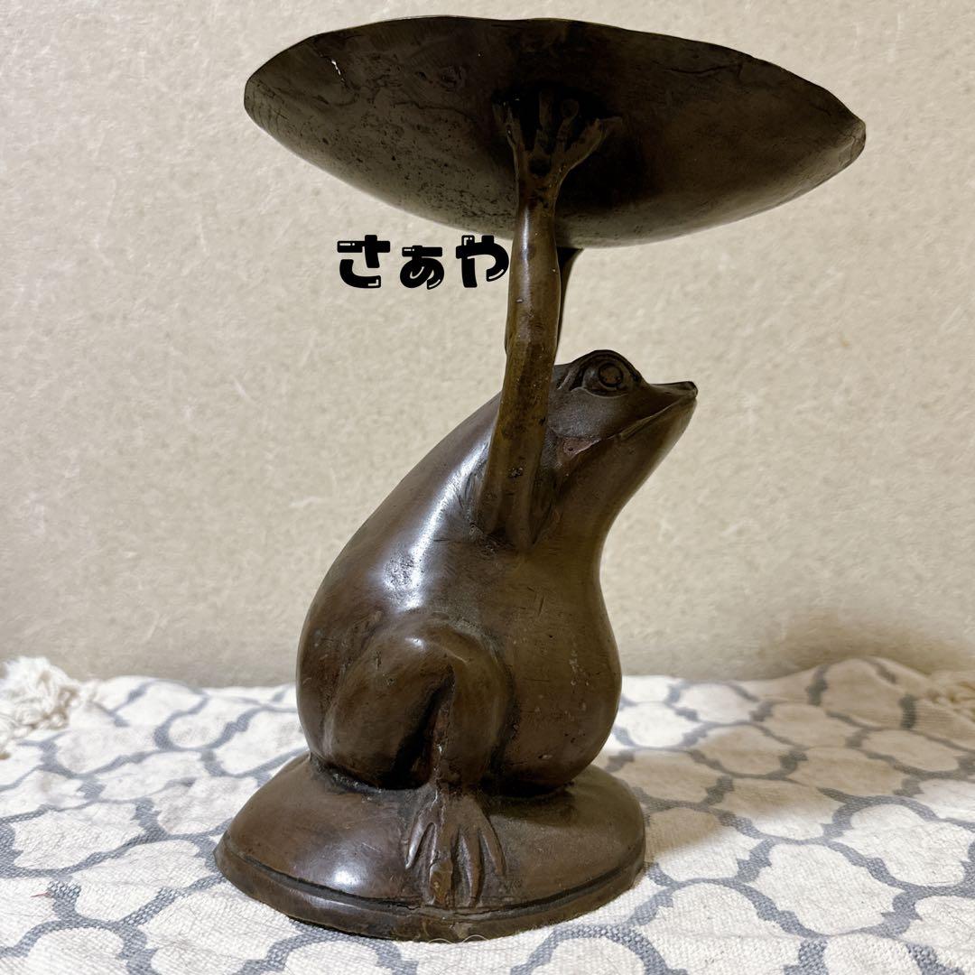 銅置物⑅カエル(丸皿)⑅インドネシア