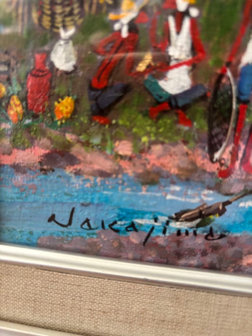 絵画 油彩 額装 油絵 中島岩雄　遺作　ブラジル　砂金