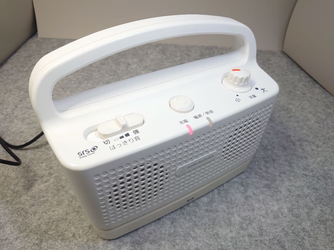 audio-technica お手元スピーカー AT-SP767XTV