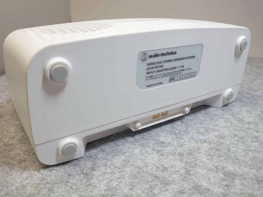audio-technica お手元スピーカー AT-SP767XTV