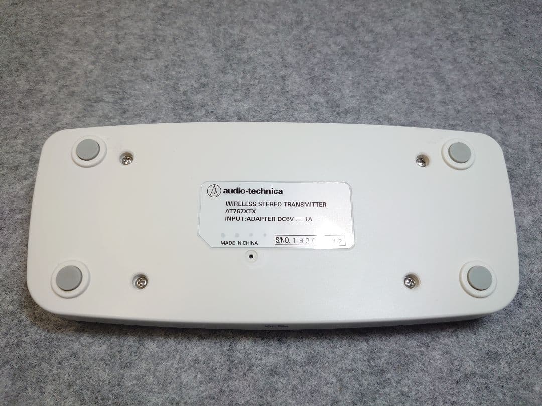 audio-technica お手元スピーカー AT-SP767XTV