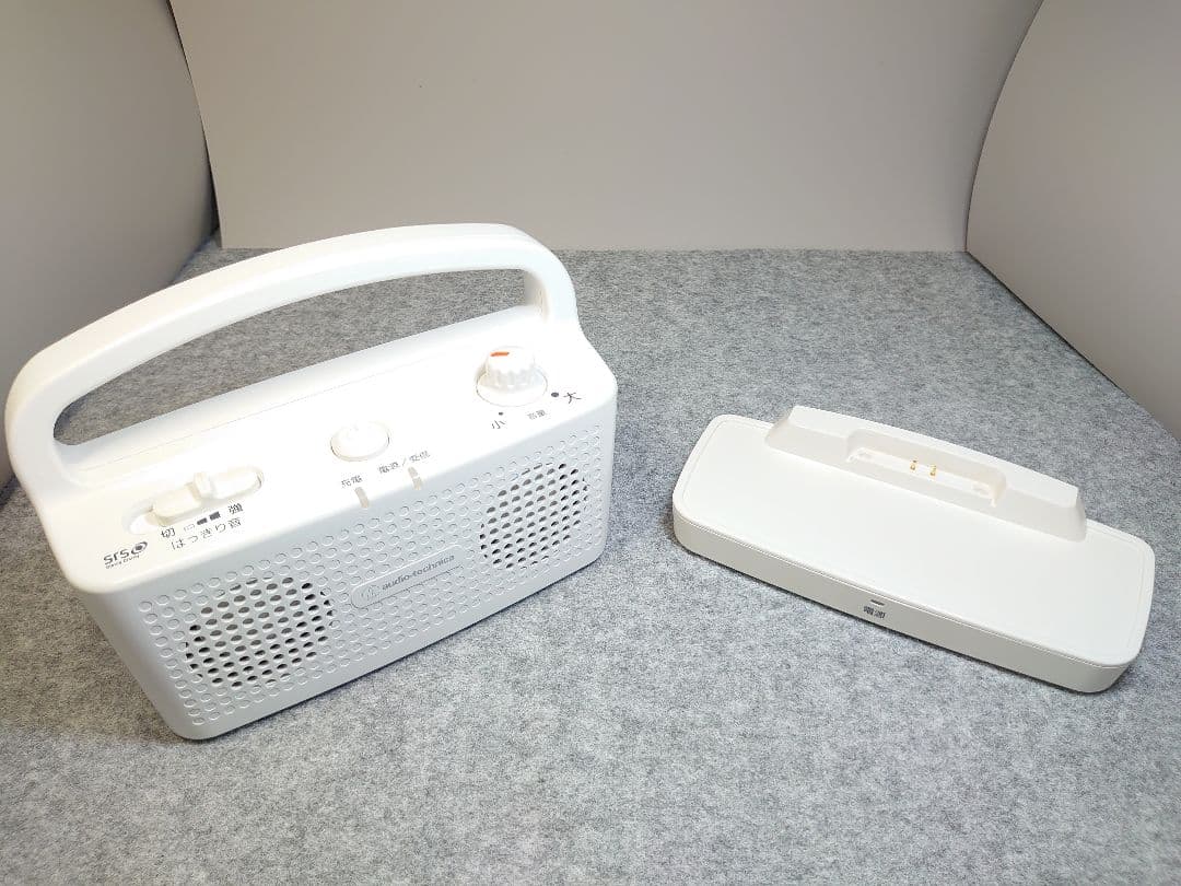 audio-technica お手元スピーカー AT-SP767XTV