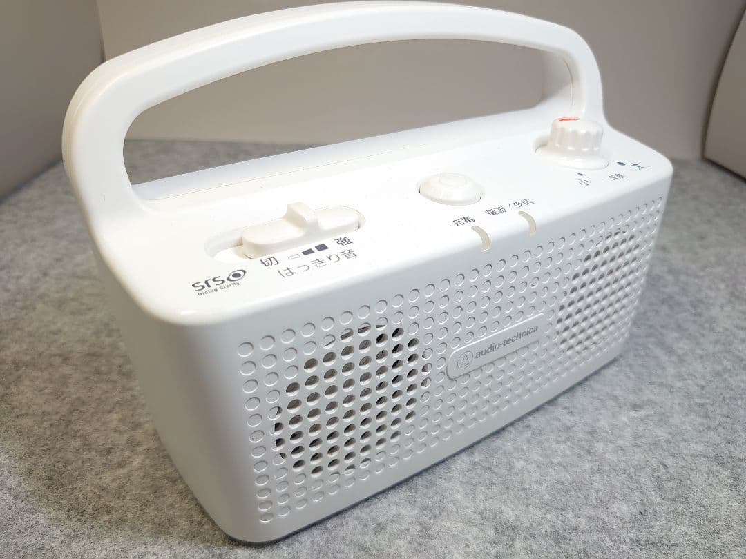 audio-technica お手元スピーカー AT-SP767XTV